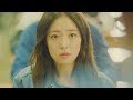 Kim Min Jae (Ft. Younha) | Dream | The Best Hit OST PART 2 [UNOFFICIAL MV]
