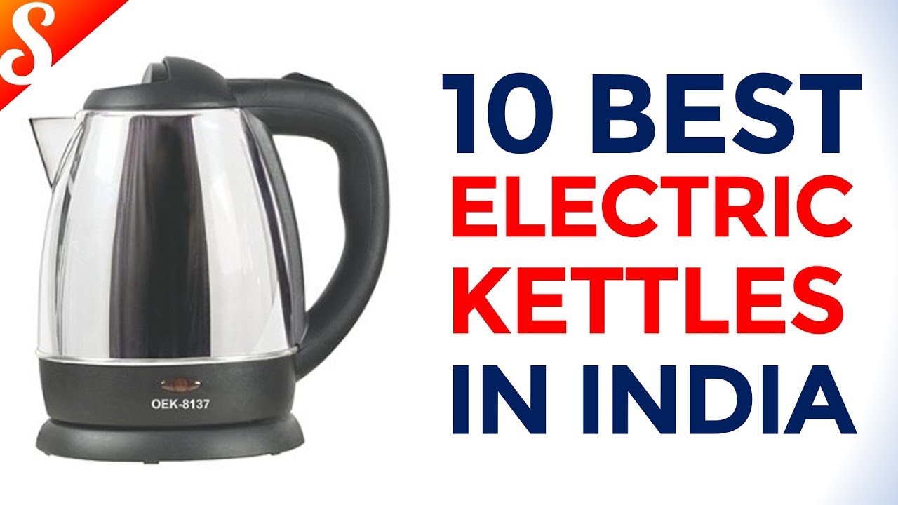 electric kettle price