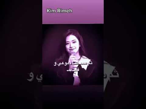 ما تنزلي دمعة من عينك