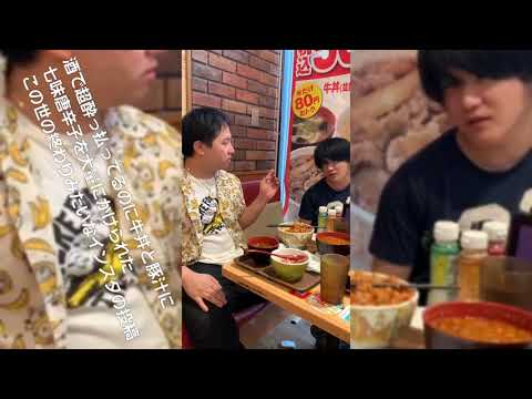 2020/7/16〜7/25 しゃぶしゃぶ、カラオケ!!酔っ払い(笑)！女装！