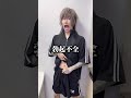 3週間で耐えれず引退しました #shorts