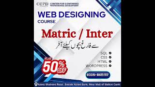 web designing course for Learners matric and intermediate students