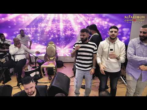 الفنان معن رباع ودحية بعتب ع قد المحبة العريس محمد نادر اللفتاوي تسجيلات الفاخوري