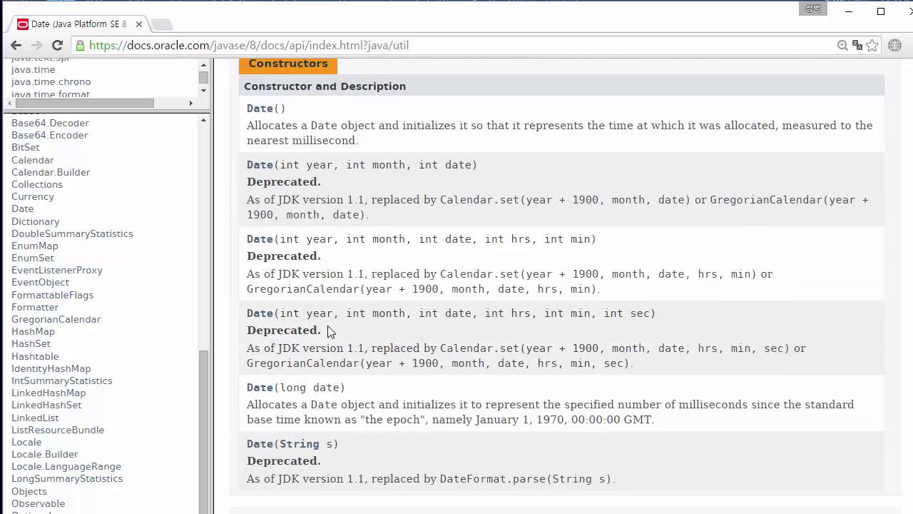 java utility for itr java utility for itr