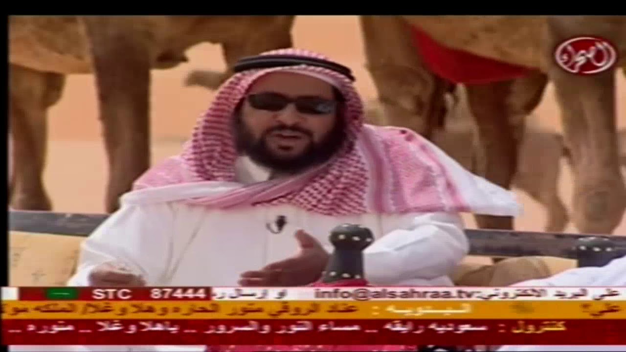الشيخ خالد شويمي بن غضيان الصملة السبيعي والشاعر مصلح بن ربح السبيعي