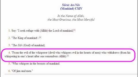 القرآن الكريم سورة الناس مترجمة إنجليزي QuranTranslation Chapter114