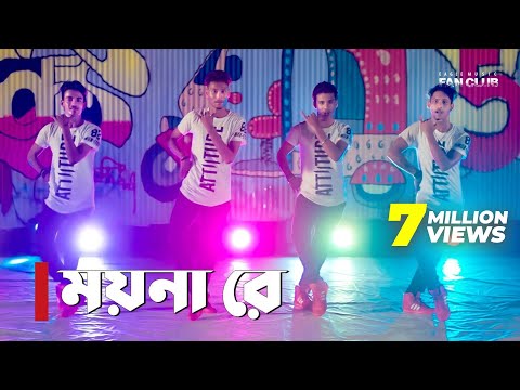 Moyna Re | Tasrif Khan | Kureghor Band | Nritricks Dance Academy | Dance Cover