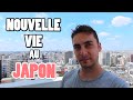 Ma nouvelle vie au Japon : travail, appart, projets (Balade FAQ #7)