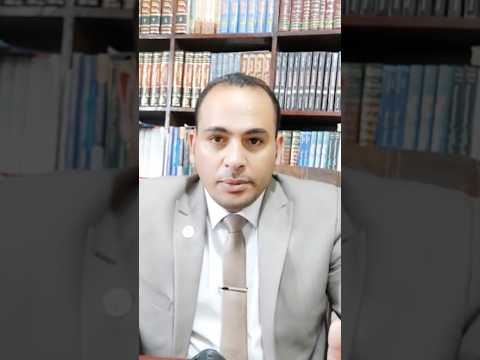 الطعن بالتزوير علي صلب وبيانات عقد البيع في صحة التوقيع وطريقة ذلك وشواهد الطعن بالتزوير علي الصلب