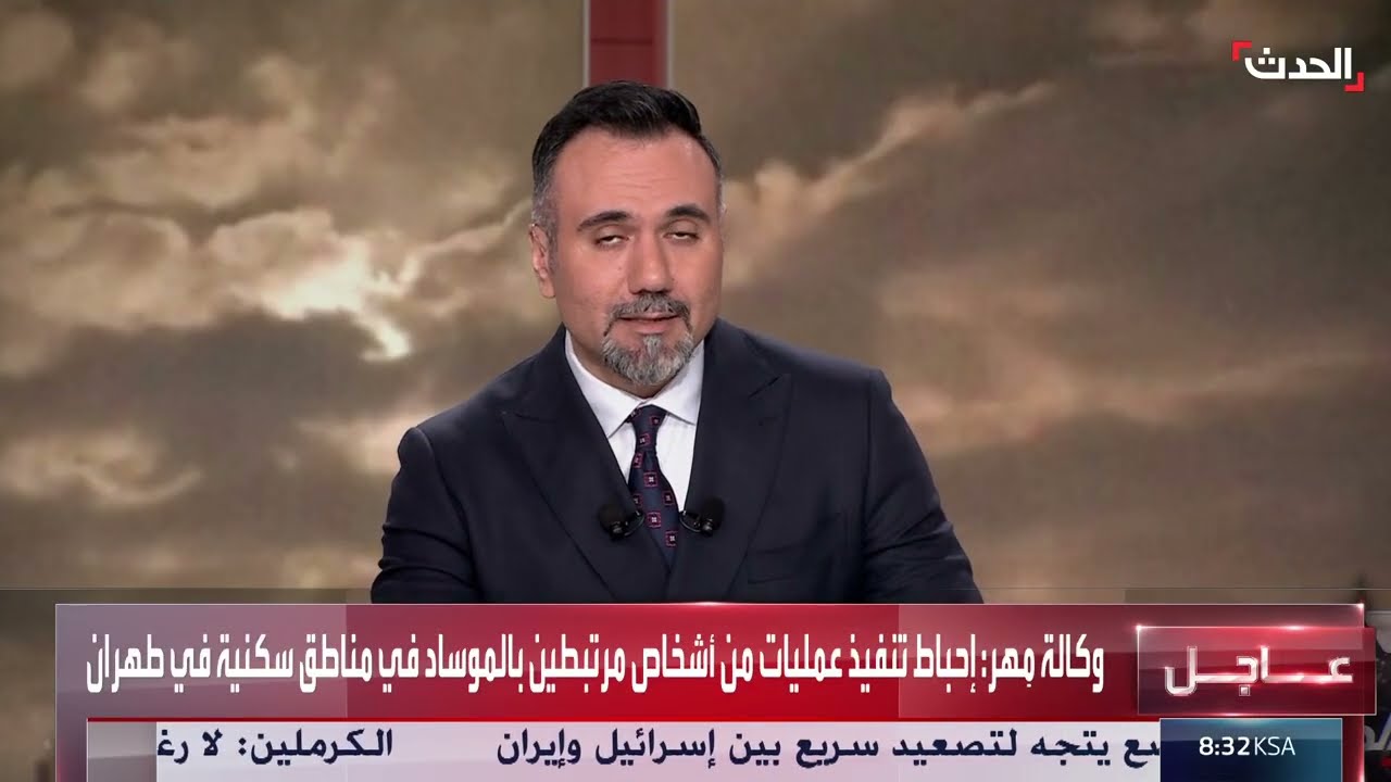 تقديرات إسرائيلية بامتلاك إيران 1800 صاروخ باليستي