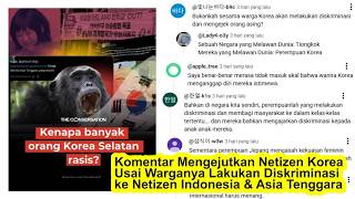 Komentar Mengejutkan Netizen Korea Usai Warganya Lakukan Diskriminasi ke Netizen Indonesia \u0026 Asean