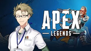 【APEX】こそ練ぺっくすシーズン17【エーペックス】#げすぺっくす