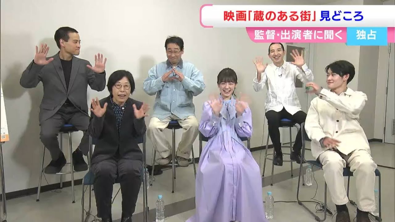 高橋大輔さんも出演　倉敷ロケの映画「蔵のある街」完成　監督・出演者に独占インタビュー「花火に託した思いとは」【岡山】
