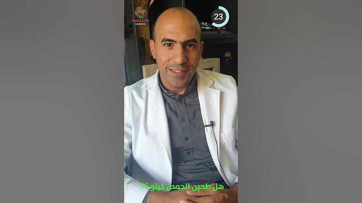 بديل خاطئ للطحين في الكيتو| لا تستهلكه | دقيق الحمص | على الهامش