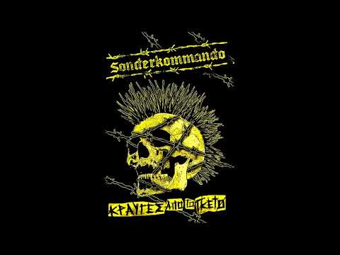 Sonderkommando - Γκέτο Εξεγερμένων