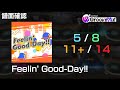 【D4DJグルミク】Feelin' Good-Day!!【全難易度/All Difficulties】