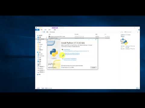 python開發環境 PyCharm 安裝