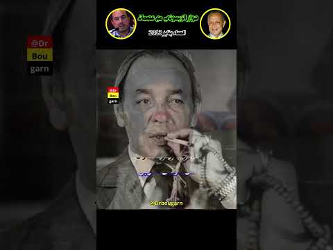 حين رفض القذافي الصلاة بجوار الحسن الثاني