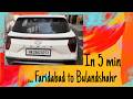 Creta 5 minute Faridabad to Bulandshahr in video on youtube| My Eight Vlog on my YouTube Channel