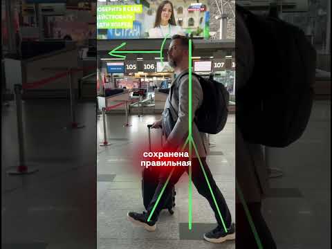 Перегруз процессами