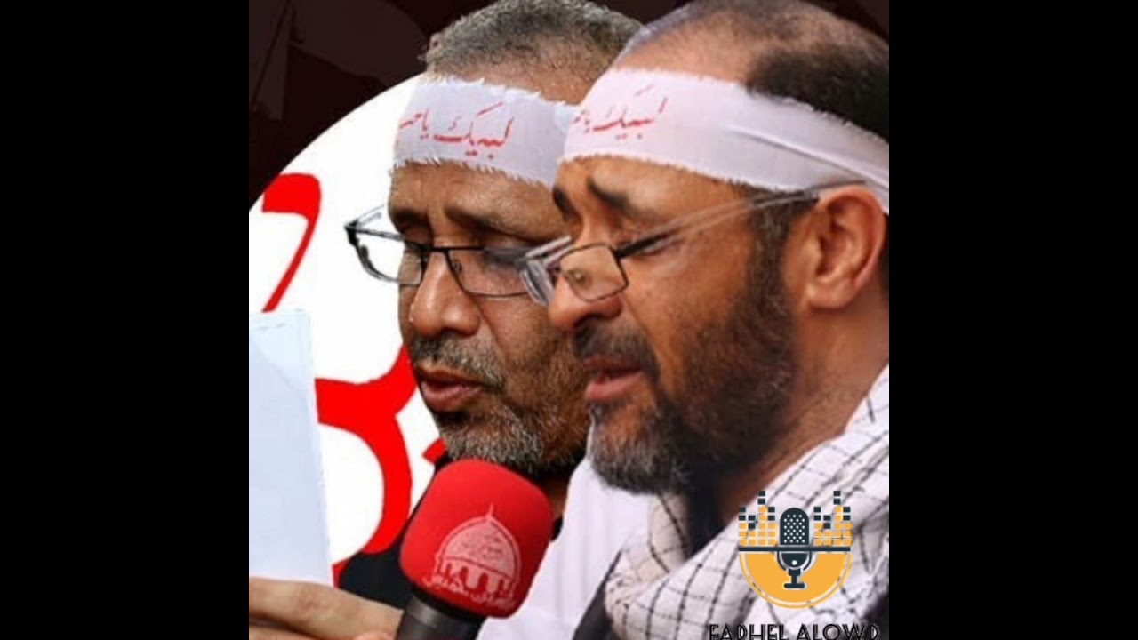 جعفر سهوان و مهدي سهوان وحسين سهوان  وفاة الإمام الجواد ع ماتم بن خميس 1990.1411