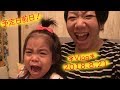 *Vlog*2018.8.21 出産予定日前日だー