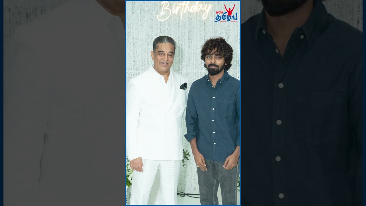 Ulaganayagan Kamal Haasan Birthday Celebration😍