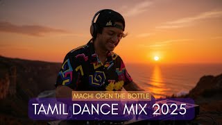 TAMIL NON STOP DANCE MIX| Tamil Kuthu Party Mix 2025