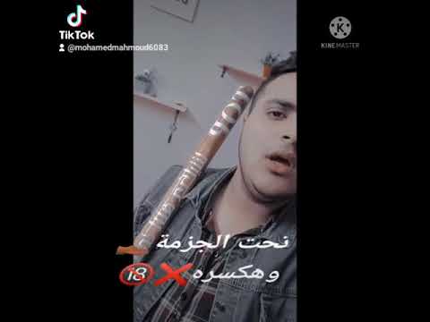 قانوني ومش هغيرو