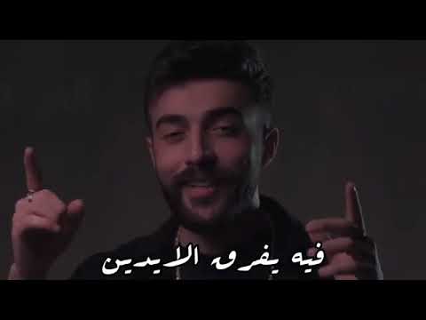 اه ياريف العين حبي