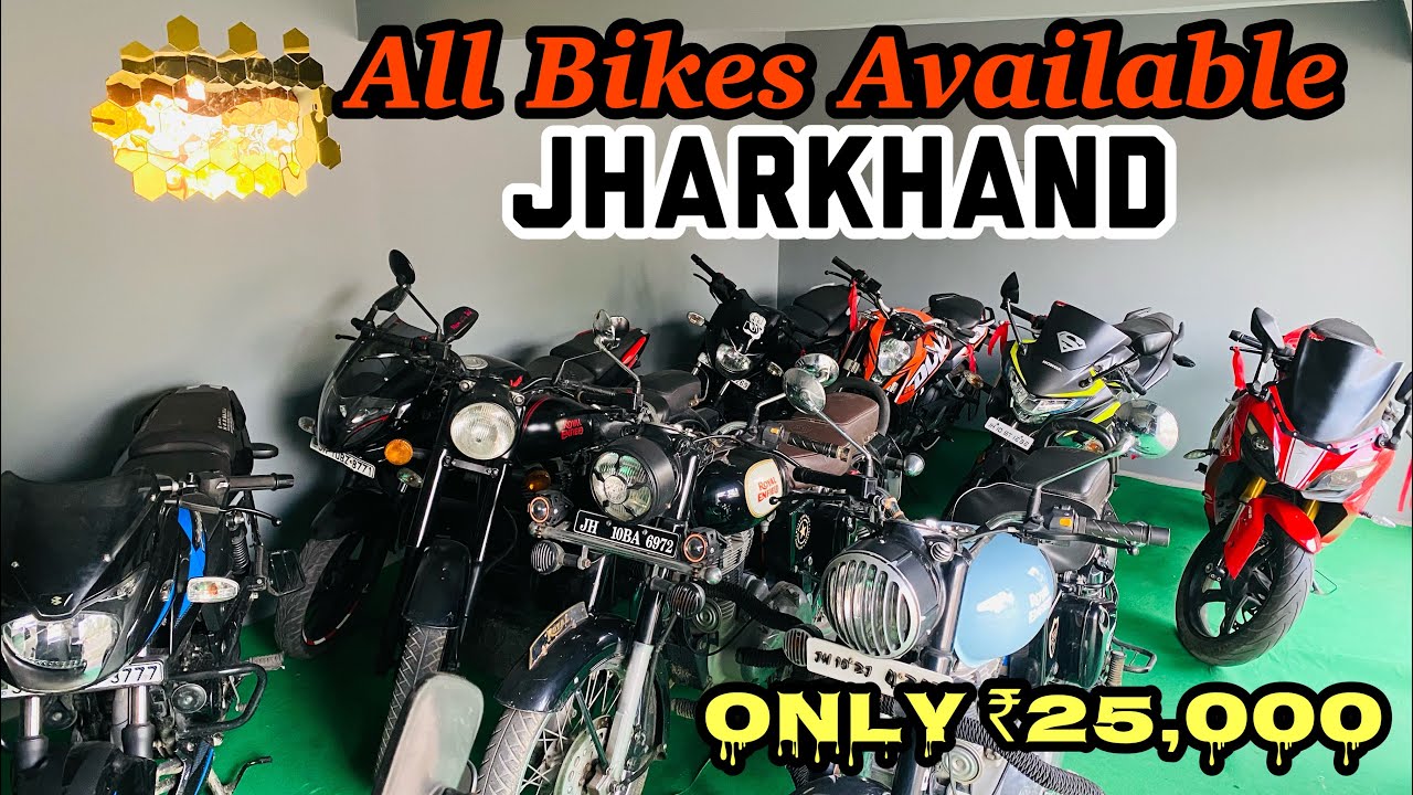 Second hand Bike showroom in Jharkhand Dhanbad All bike available YouTube