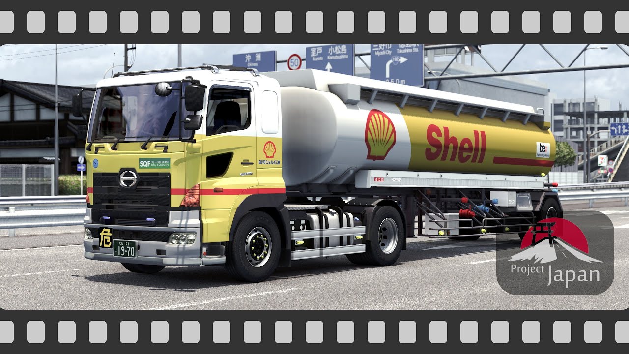 Video Ets2 815 Project Japan 日野プロフィアで昭和シェル石油の 混ざっていないハイオクガソリン を Steam Community