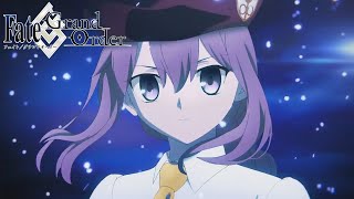 Fate/Grand Order: Ordeal Call Chapter 1 - Paper Moon TVCM