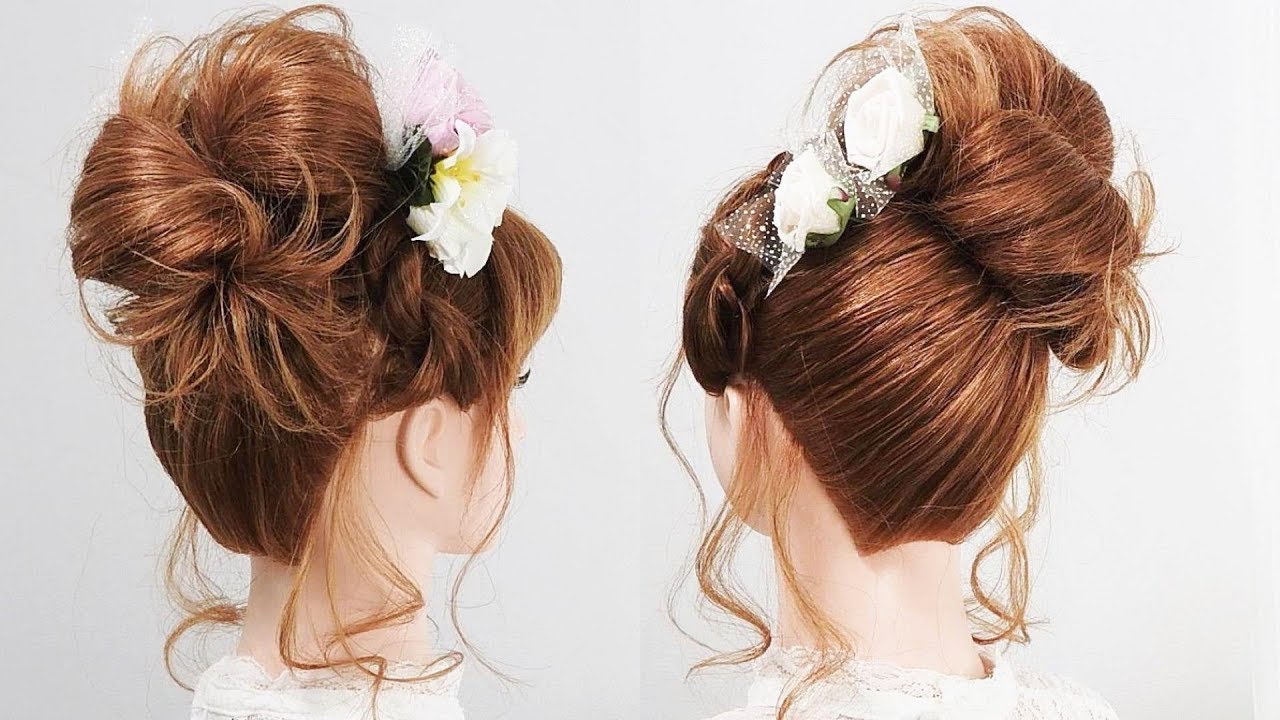 New Bun Hairstyle For Wedding And Party Updo Hairstyle Youtube