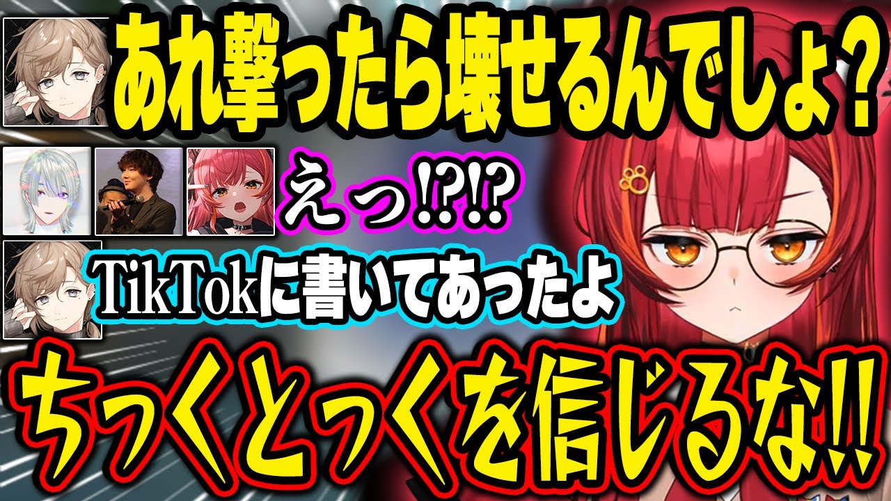 【VALORANT】フェニのフラッシュを壊せると信じてしまう叶【猫汰つな|ぶいすぽっ！】