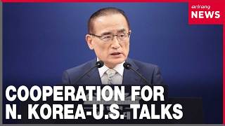 S. Korea will closely cooperate with U.S. for resumption of N. Korea-U.S. talks: NSA