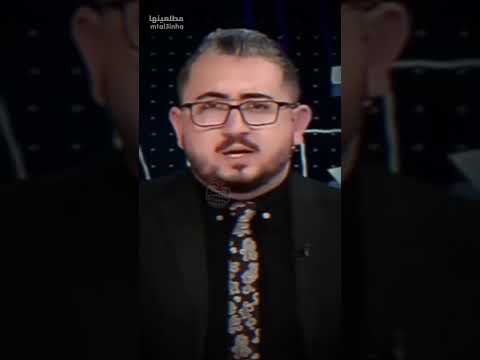 ملخص تبوون خليوها عليا انتما خاطيكم