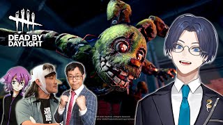 新キラー「金木研」に会いに行くDBD with しるこ3,見浦彰彦3,伊藤こう大3