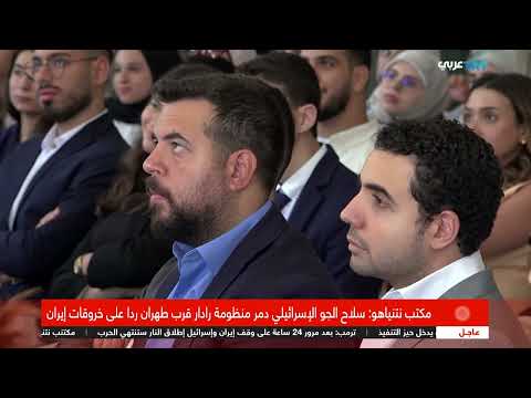 حملة أممية لمكافحة الأخبار الكاذبة وتعزيز صحافة التحقق
