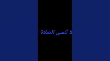 سورة الرحمان