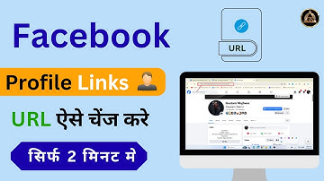 How to Create facebook Page Custom URL | How to Change Facebook Page URL // facebook url link change