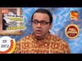 Taarak Mehta Ka Ooltah Chashmah - Ep 2812 - Full Episode - 5th September, 2019