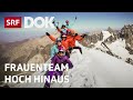 Die Kirgistan Expedition – Bergsteigen im Pamir-Gebirge | Doku | SRF DOK