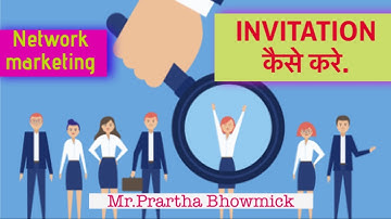 SMARTVALUE/NETWORK MARKETING, INVITATION by.partha bhowmick.