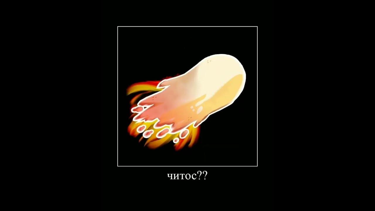 блокс фрукт - YouTube