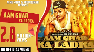 AAM GHAR KA LADKA | Lil Golu | Full Video | Acme Muzic |