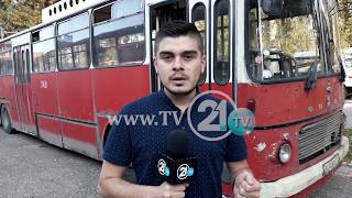 картинка: Битола побара помош од ЈСП „Скопје“, три автобуси шест месеци ќе и служат на општината