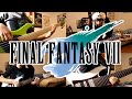 Final fantasy vii goes rock  battle theme those who fight