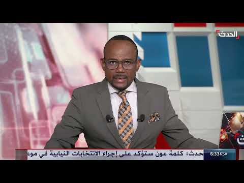 مقتل وإصابة العشرات في قصف إسرائيلي لشاحنات مساعدات بغزة