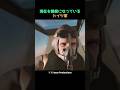 現在も模範になっているドイツ軍
